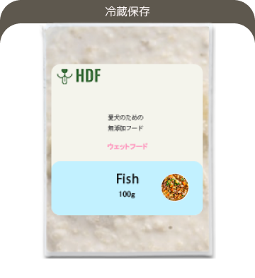 フィッシュ味